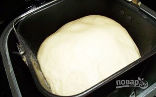Step 1