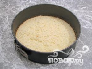 Крок 14