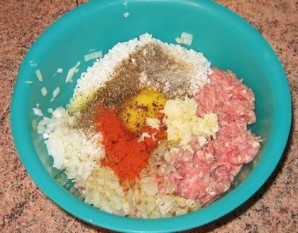Шаг 3