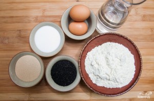 Step 1