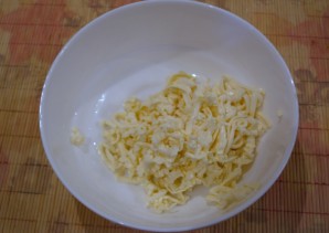 Шаг 1