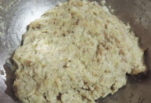 Step 1