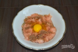 Шаг 5