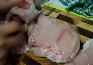 Step 2