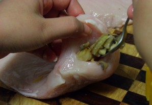 Step 4