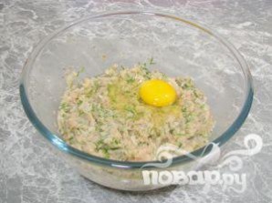 Крок 9