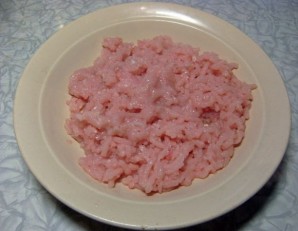 Шаг 1