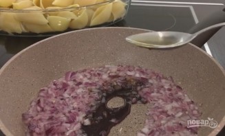 Шаг 3
