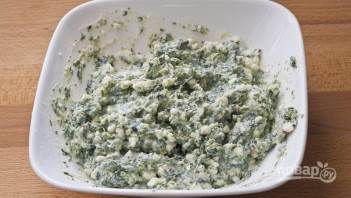 Step 1