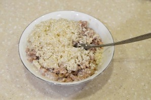 Step 2