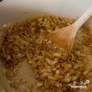 Шаг 4
