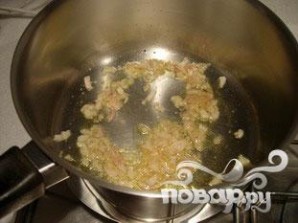 Крок 2