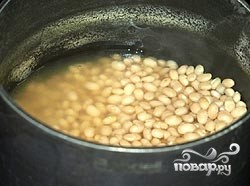 Крок 2