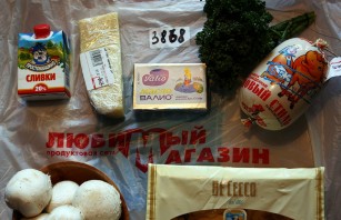 Шаг 1