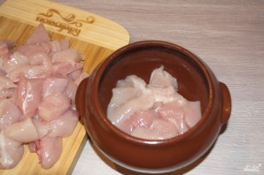 Крок 2