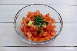 Крок 2