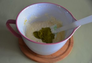Шаг 12