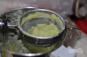 Крок 2