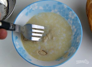 Шаг 1