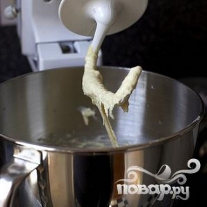 Шаг 1