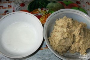 Крок 2