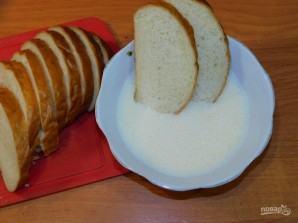 Крок 2