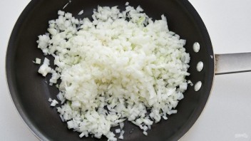 Крок 1
