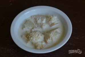 Крок 2