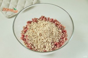 Step 3
