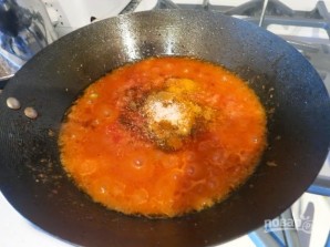 Step 8