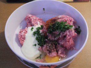Step 2