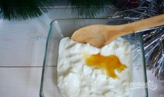 Step 3