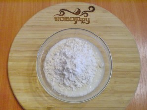 Крок 2