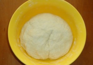 Step 2