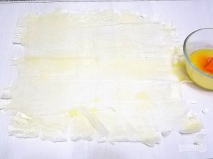 Step 2