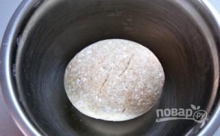 Шаг 2