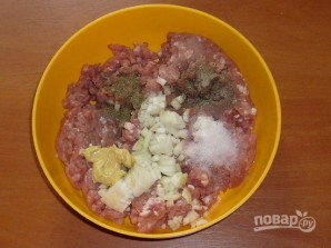 Шаг 1