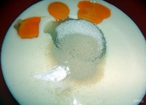Крок 1
