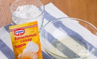 Крок 1