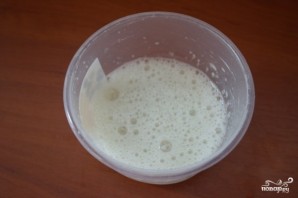Step 2