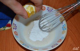 Step 1