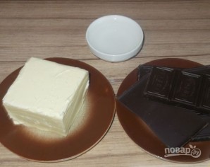 Шаг 1