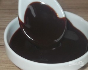 Шаг 5