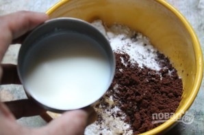 Step 2