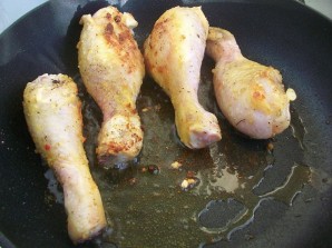 Step 4