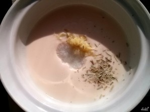 Крок 2