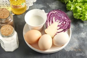 Шаг 1