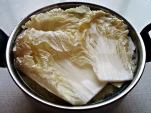 Step 3