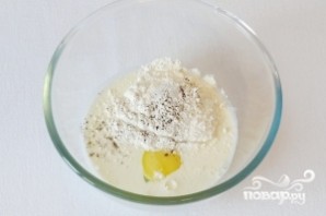 Step 3