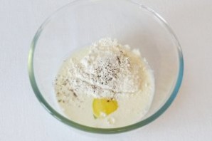 Крок 2